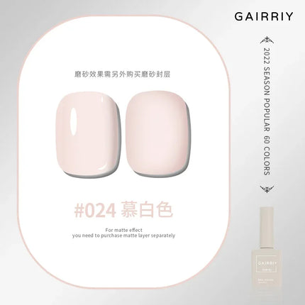 Gairriy 15ml Gel Nail Polish 60 Colors Glitter Soak Off UV LED Semi-Permanent Varnish Nail Art Salon Nail Polish Free Shipping