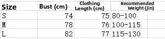 Sexy American Retro Color Block Sports Striped Lace Crop Top Halter Neck Vest Ins Short Length Ladies Outerwear