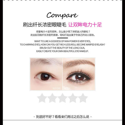 BIOAQUA Brand Black Silk Fiber Mascara Makeup Set Eyelash Extension Lengthening Volume 4D Mascara Waterproof Cosmetics 2pcs/lot