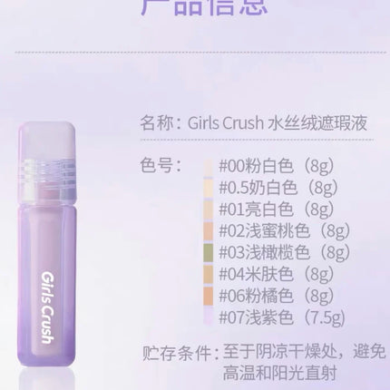 Girlscrush Liquid Concealer Facial Brightening Velvet Sunscreen Mark Expand Moisture Skin Application Holding Makeup