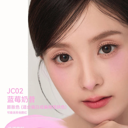 AZTK Liquid Blusher Jelly Color Chinese Blusher Makeup JC04 Aztk Brighten Face Nude Pink Purple Tint Blush Matte Rubores Rouge