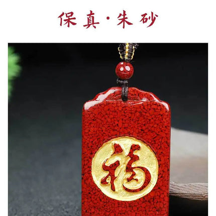Crystal Sand Bronzing Ping An Buckle Pendant Natural Ore Cinnabar Gold-Plated Unbranded Ping An Pendant Good Lucky Charms