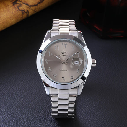 A quartz wristwatch with a stainless steel strap and personalized dial, equipped with a date display function. The simple and atmo