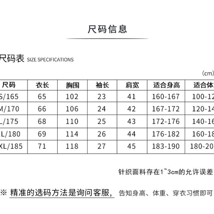 High quality 100% pure spun cashmere men's T-shirt casual solid color knitted pullover short sleeved POLO Neck Tees basic Tops