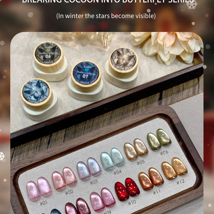 12g Reflective Magnetic Cat Eye Gel Polsih 12 Colors Set Soak Off Varnish Semi Permanent Holographic Cat Eye Gel Nail Art