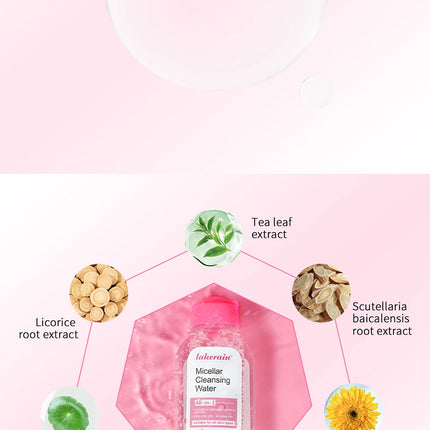 Mild Micellar Cleansing Makeup Remover Water Gentle Makeup Remover All In 1 Cleanser Rubbing Non-stimulating Korean Cosmetics