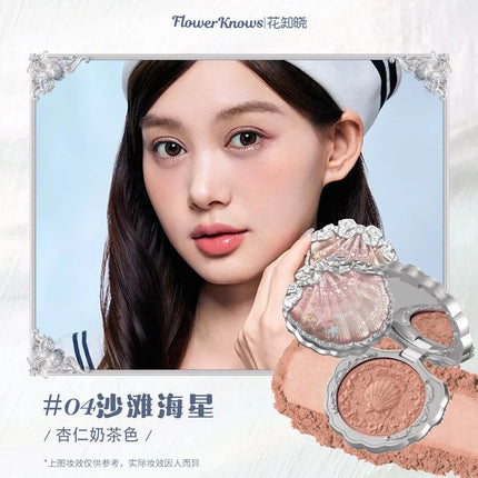 Flower Knows All series Swan Ballet Velvet Embossed Blush Matte Makeup Pressed Blusher Powder Pallet Women Gift Set
