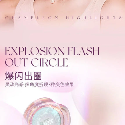RMT Romantic Beauty Vientiane Chameleon Highlight Blush Repair 3-in-1 Liquid Brightens Face