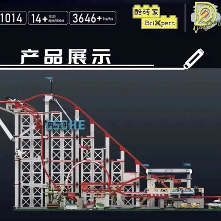 Mould King 11014 Amusement Park The Motorised MOC Roller Coaster Building Blocks Set for Adults Kids Christmas Gifts