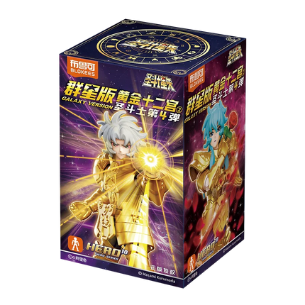 BLOKEES Gold Saint Stars Series Wave1- 4 Blind Box | Saint Seiya Licensed Action Figure Set for Anime Collection & Gift