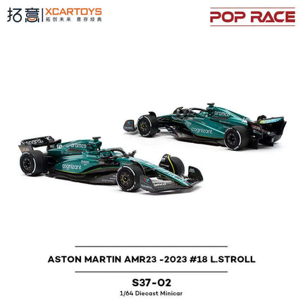 XCARTOYS POP RACE 1/64 Mercedes Lambocini Ramo Yaris Aston Martin Nissan Honda Cars Alloy Toys Diecast Model Kids Toys Boys