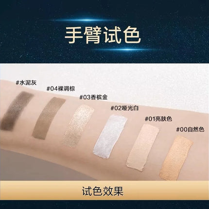 OUTOFOFFICE Double-ended Contour Shadow Pencil Grooming Crayon Long-lasting Flawless Contouring Effect Professional Cosmetic