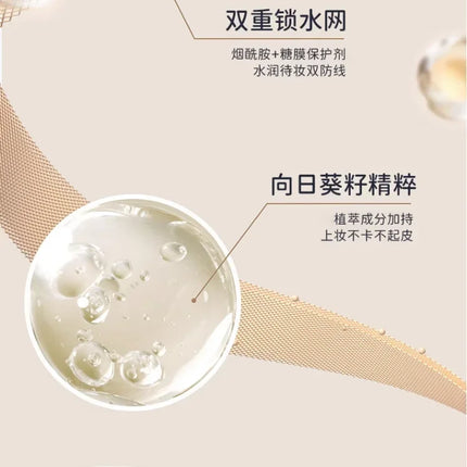 DPDP Makeup-holding Light Translucent Makeup Foundation Long-lasting Waterproof Nourishing Concealer Korea Makeup Cosmetics