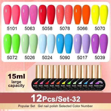 Rainbow Ghini 12pcs/set Gel Nail Polish HEMA TPO FREE Vernis Nail Gel Polish Autumn/Winter Style Supplies ins Style Nail Polish