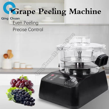 Peeling Machine Tea Juice Chain Store Special Fruit Vegetable Commercial Electric Intelligent Barking machine