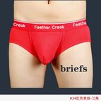 Briefs Red / XL
