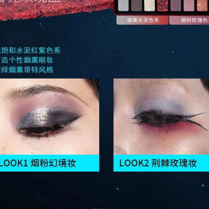 Cheeryep16 Color Eye Shadow Palette Qianyan Pink Brown Cowboy Blue Multicolor Matte Pearl Smoky Eye Makeup Palette