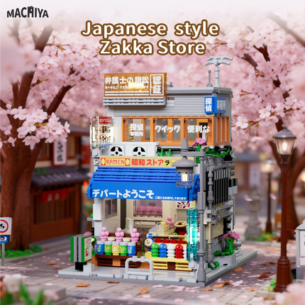 Japanese Street Scene Series Building Blocks Set with Lights: House Desktop Ornament, Educational Assembly Toy, Birthday Gift