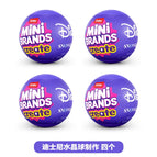Random 4pcs