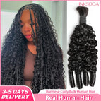 Natural Color / 1Bundle 55g / france|8inches