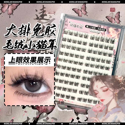 Glue-free Self-adhesive False Eyelashes Voluminous Fluffy Thick Natural Curling W-shaped Sunflower Lash Manga Eyes