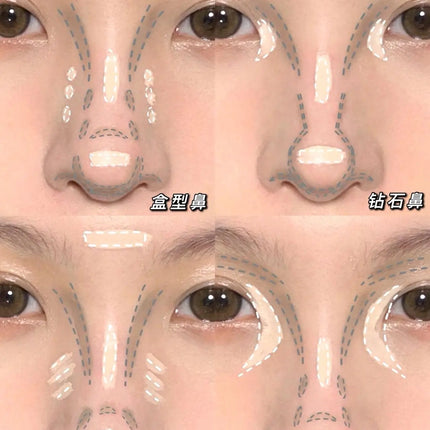 Little Ondine Liquid Contouring Concealer High Gloss Stick Refinish Brightening Matte Shadow 3D Nose Tear Groove Lying Silkworm