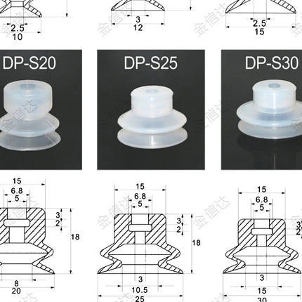 JXD SPL-S02/04 SP-S04/06/08/10/12/15/20/25/30 Mini White Silicone Pneumatic Vacuum Suction Cup