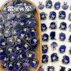 Raiden Shogun / 20Pcs 2cm