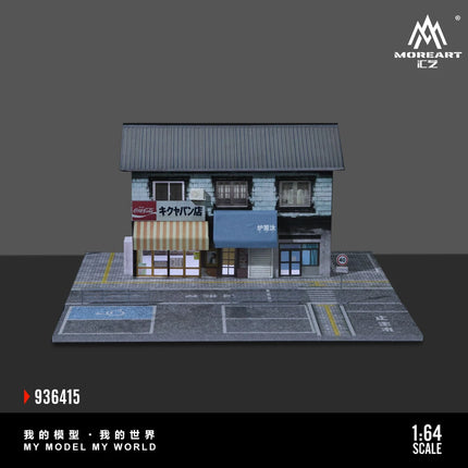 Diorama 1/64 Car Parking Lot with LED Lighting Japanese Commercial Building Model Scene Garage Display Model US