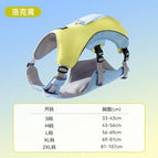 Rock Yellow / 2XL Bust 81-107cm