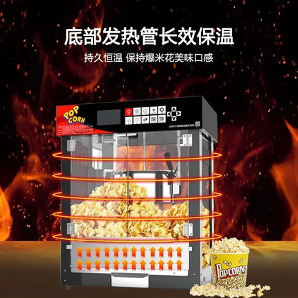 Automatic Electric Popcorn Maker Commercial Hot Corn Popper Spherical Popcorn Machine for Stall