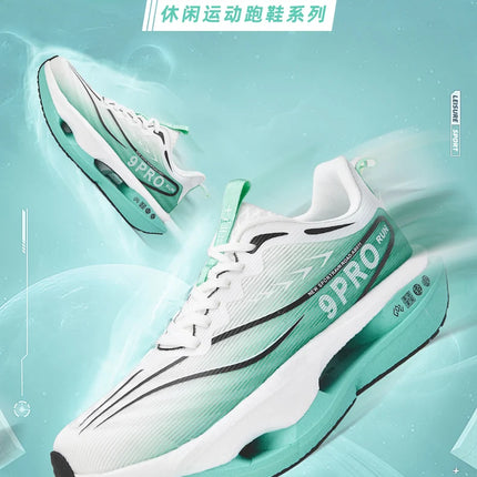 Running Shoes Carbon Board Speciality Marathon Men Sports Breathable Lightweight Women's Comfortable Athletic Nonskid Sneakers