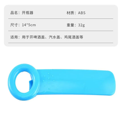 Portable Bottle Opener Universal Canned Can Opener Non-slip Labor Saving Twist Bottle Cap Beer Open Cap Kitchen Gadgets