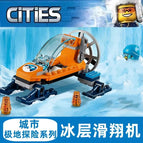 56PCS with 1 figures