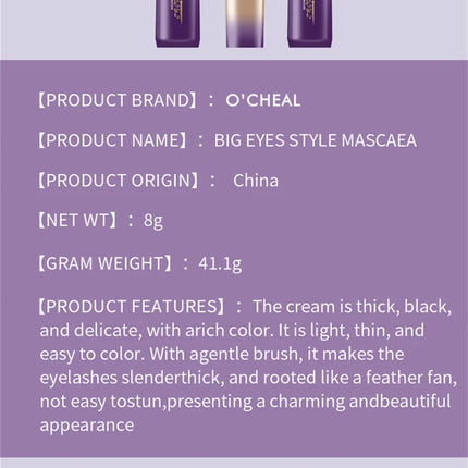 Eyelashes Lengthening Mascara Waterproof Long Lasting Silky Lash Black Eyelashes Extension Make Up Beauty Eye Korean Cosmetic