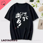WU-black-92776 / XS