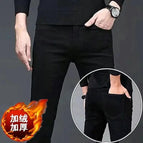 Black 806 Fleece / 27 weight40-45kg