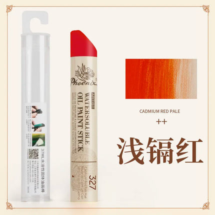 1pc Phoenix Extra Large Solid Oil Pastels Jumbo 37ML Water-Soluble,Portable for Sketch Graffiti, Art Supplies Oil Canvas Boards