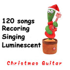 Christmas Guitar