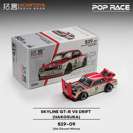 XCARTOYS POP RACE 1/64 Mercedes Lambocini Ramo Yaris Aston Martin Nissan Honda Cars Alloy Toys Diecast Model Kids Toys Boys