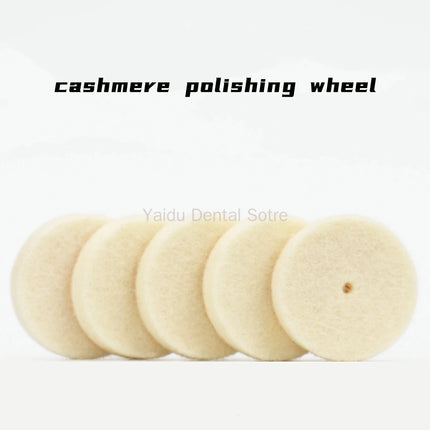 100PCS Dental Denture Polishing Wool Velvet Wheel Dental Polishing Felt Wheel Cloth Wheel Beige Hard Velvet Disc Dental Lab