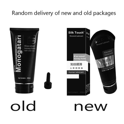 200ML Water-Based Sex Lubricant Thick Personal Lubricant Men Anal Sex Lube Women Vaginal Sex Gel Intimate Oil 18+