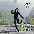Michael F