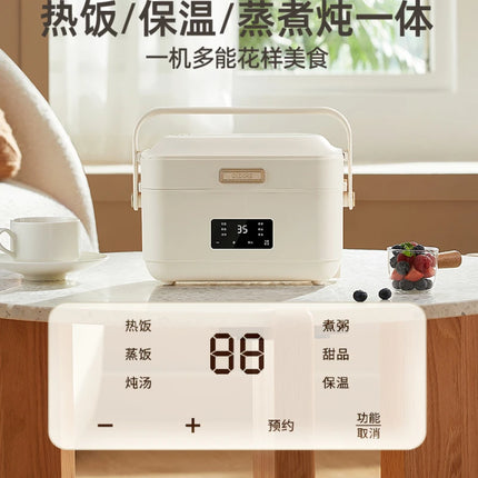 Electric heating lunch box a bento box for office workers It can be heated and kept warm and it's a portable kitchen