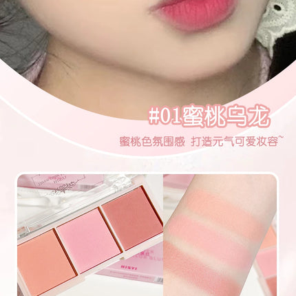 HISYI three-color blush matte natural nude makeup brightens the appearance and brightens the color. Three-color blush plate