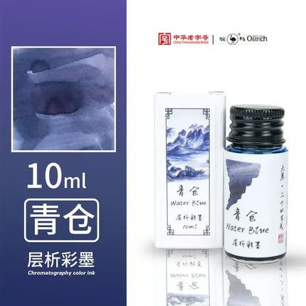 Ostrich 24 Colors 30/15ml Layered Chromatography Fountain Pen Ink Vibrant Gradient Watercolor Non Carbon Non Clogging Stationery