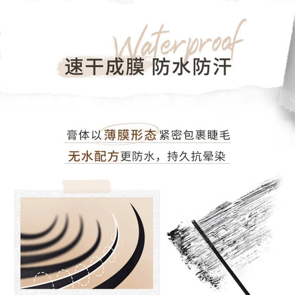 Merssitin Waterproof Mascara Slender Long Curly Mascara Does Not Smudge Blue Mascara Waterproof Mascara Sexy Clear Mascara