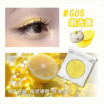 LEEMEMBER Lemon Hard Candy Dream Series Multi-purpose Cream Eyeshadow Highlighter Glitter Brightening Powder Contour Palette