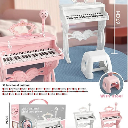 Kids electronic piano playset for girls beginner multi-functional playable microphone with small stool, Christmas birthday gift