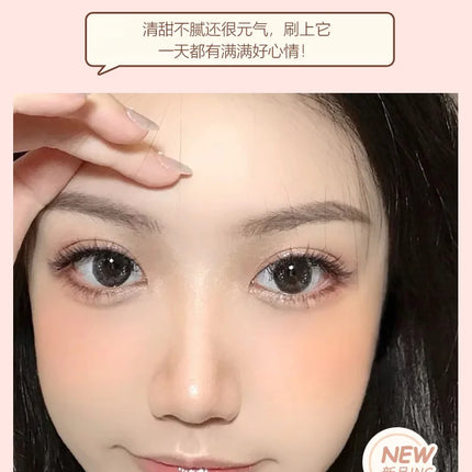Long ears Monochrome blush white matte cosmetics vitality girl nude makeup natural smudge monochrome blush plate